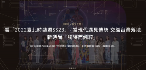 Hans - 惟物之間形象官網 https://unbetwixt.com