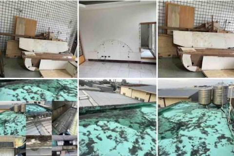 高宇泥作修繕工程 - 整棟拆除翻新