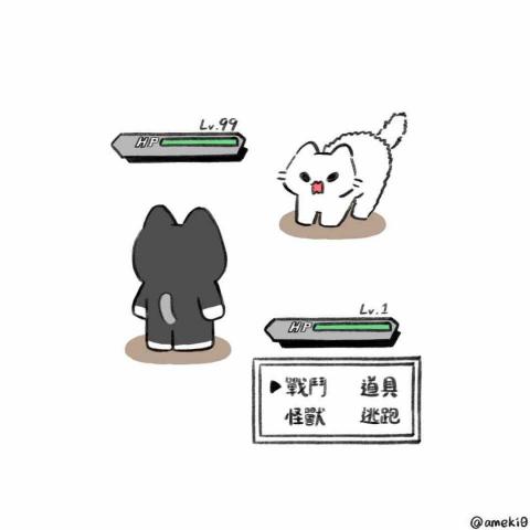 雨木 - 雪捕捉月月