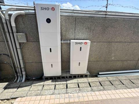 臣季水電工程行 - 儲能櫃系統