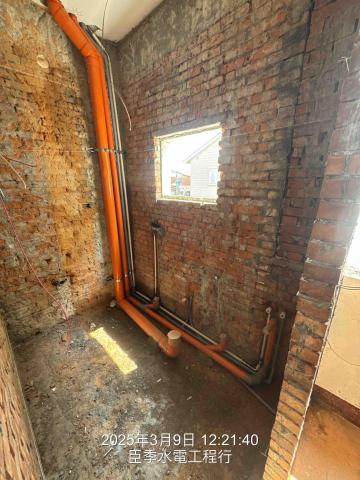 臣季水電工程行 - 翻修工程