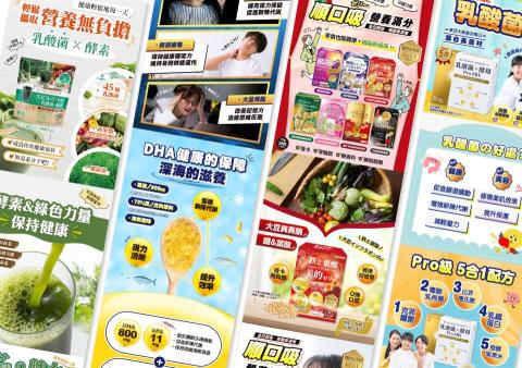 xuan_ - 一頁商說製作