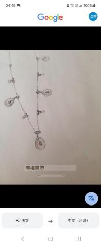 韓欣蓉 - 設計稿