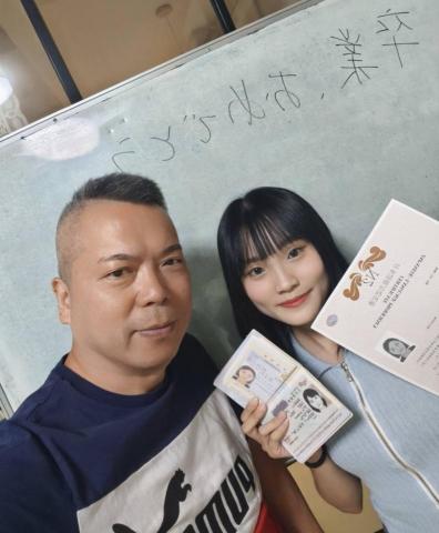 日本語先生的和風家族 - 專業的教學方式、能給各位需要考日能各級測驗的學員們最大的需求...以及到日旅遊的學員們最好的口說習慣的幫助...