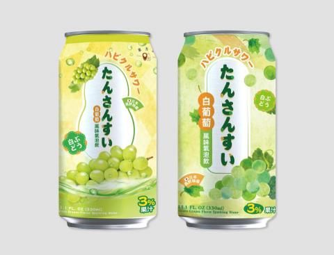 xuan_ - 瓶裝包裝相關製作物