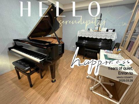 🎵 Musical鋼琴烏克麗麗工作室|預約制 - 工作室全貌 🎵 Musical鋼琴烏克麗麗工作室|預約制 - 工作室全貌