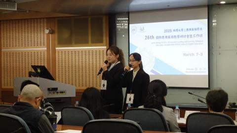 白柔楦 - 曾任系上國際研討會的司儀