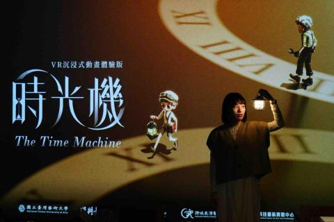 品璇 - VR動畫：時光機&mdash;阿丹、媽媽 配音