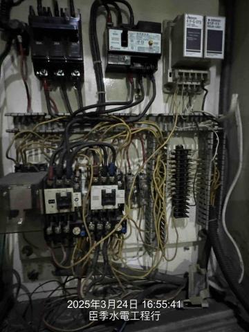 臣季水電工程行 - 自動系統維修