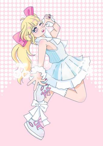 羅琪淇-線上電繪教學 - 