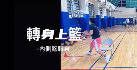 古姐運動用品坊 - 