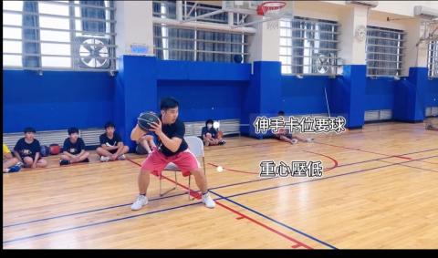 古姐運動用品坊 - 