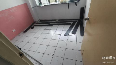 富安拆除工程 - 塑膠皮剃掉，並除膠