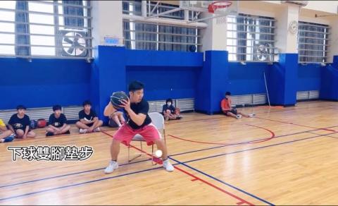 古姐運動用品坊 - 