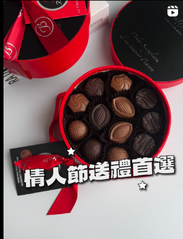 陳筱晴 - 影片連結
https://www.instagram.com/p/DG7I4S9vbGR/