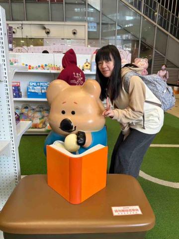 周芷彤 - 生活照