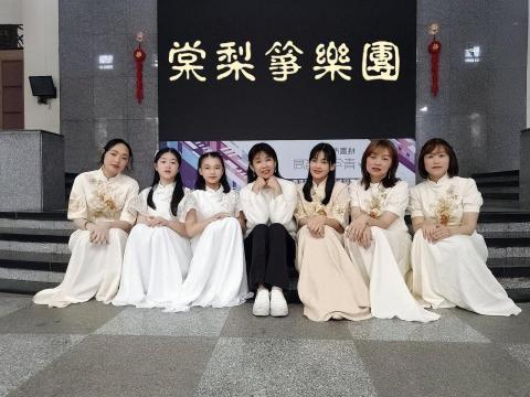 惠惠古箏教學 - 