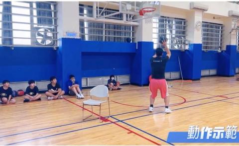 古姐運動用品坊 - 