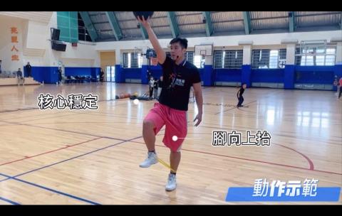 古姐運動用品坊 - 