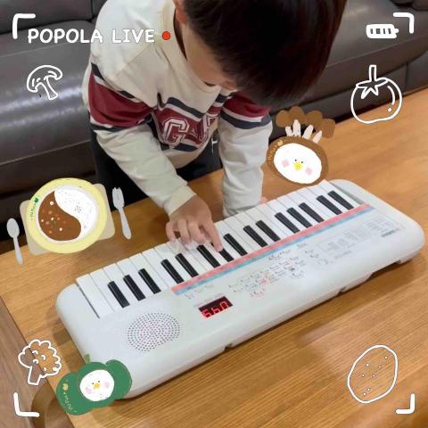 🎵 Musical鋼琴烏克麗麗工作室|預約制 -  🎵 Musical鋼琴烏克麗麗工作室|預約制 -