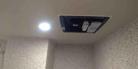 盛利水電工程 - 5/27安裝暖風機及開孔 盛利水電工程 - 5/27安裝暖風機及開孔