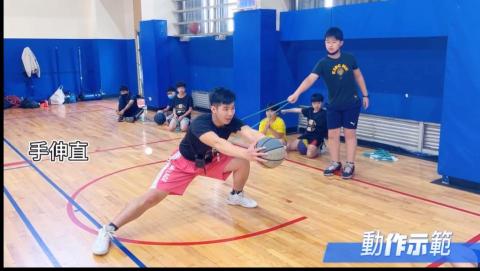 古姐運動用品坊 - 