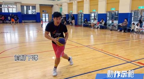 古姐運動用品坊 - 