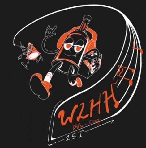 蝙蝠 - 武陵高中社團logo 設計