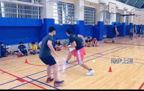 古姐運動用品坊 - 