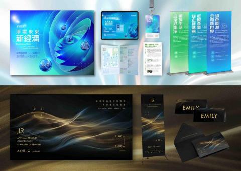 Aupopa studio  - 於光洋波斯特2023.3 淨零城市展經濟部視覺及展場相關延伸製作物 

於光洋波斯特2024.12 Jaguar 標案視覺及延伸製作物設計