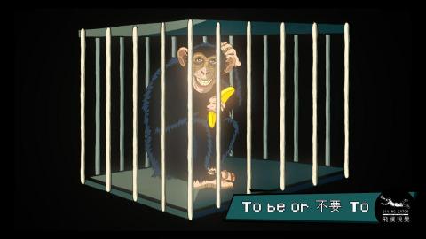 飛撲視覺工作室 - 【非禮勿視】插畫繪製(飛撲視覺工作室:divingcatch.studio@gmail.com聯絡:徐德宇0953970179 Line ID:0953970179 飛撲視覺工作室 - 【非禮勿視】插畫繪製(飛撲視覺工作室:divingcatch.studio@gmail.com聯絡:徐德宇0953970179 Line ID:0953970179