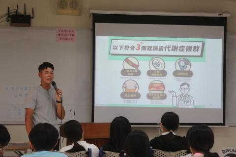 運動醫學講師Eddie - 