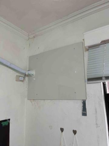 彭裕強 - 冷氣封板