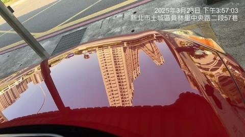 毅杰美車工坊 - 