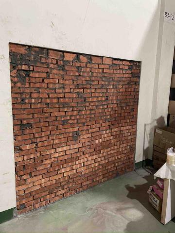 打工仔 - 牆體封牆