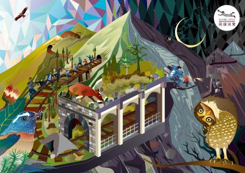 飛撲視覺工作室 - 【眠月線秘境之旅】插畫繪製(飛撲視覺工作室:divingcatch.studio@gmail.com聯絡:徐德宇0953970179 Line ID:0953970179 飛撲視覺工作室 - 【眠月線秘境之旅】插畫繪製(飛撲視覺工作室:divingcatch.studio@gmail.com聯絡:徐德宇0953970179 Line ID:0953970179