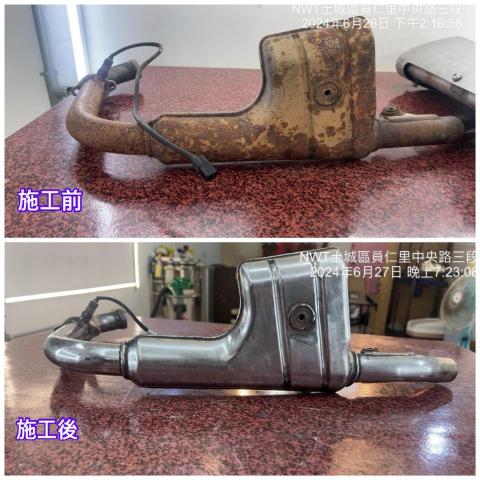 毅杰美車工坊 - 