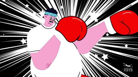 飛撲視覺工作室 - 【甩掉】插畫繪製(飛撲視覺工作室:divingcatch.studio@gmail.com聯絡:徐德宇0953970179 Line ID:0953970179 飛撲視覺工作室 - 【甩掉】插畫繪製(飛撲視覺工作室:divingcatch.studio@gmail.com聯絡:徐德宇0953970179 Line ID:0953970179