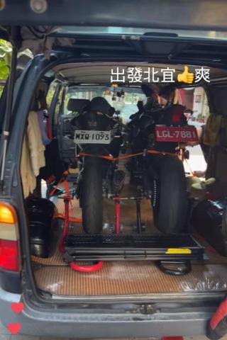 機車拖運代客載貨 - 