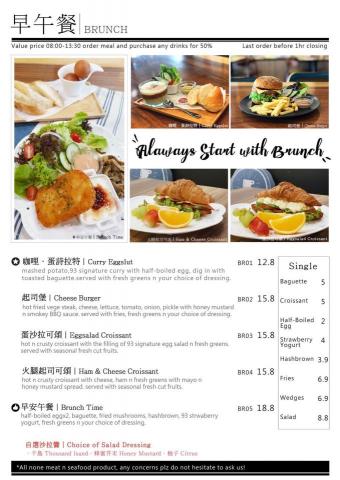 陳咨亘 - ?菜單一條龍製作
-餐點研發/成本控制
-製作及出餐SOP
-拍攝
-美編
-行銷