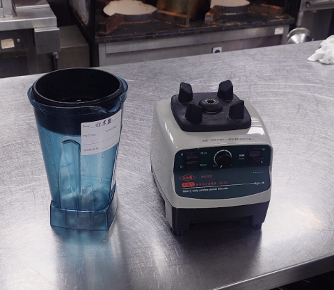 府城小家電維修 - 小太陽果汁機維修