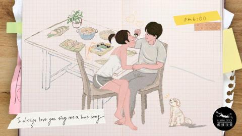 飛撲視覺工作室 - 【陪我一起不快樂】插畫繪製(飛撲視覺工作室:divingcatch.studio@gmail.com聯絡:徐德宇0953970179 Line ID:0953970179 飛撲視覺工作室 - 【陪我一起不快樂】插畫繪製(飛撲視覺工作室:divingcatch.studio@gmail.com聯絡:徐德宇0953970179 Line ID:0953970179