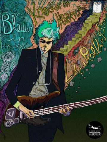 飛撲視覺工作室 - 【巴布狄倫】插畫繪製(飛撲視覺工作室:divingcatch.studio@gmail.com聯絡:徐德宇0953970179 Line ID:0953970179 飛撲視覺工作室 - 【巴布狄倫】插畫繪製(飛撲視覺工作室:divingcatch.studio@gmail.com聯絡:徐德宇0953970179 Line ID:0953970179