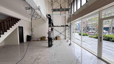 展菱實業股份有限公司 - 