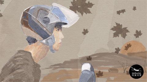 飛撲視覺工作室 - 【你說我就是一個孬】插畫繪製(飛撲視覺工作室:divingcatch.studio@gmail.com聯絡:徐德宇0953970179 Line ID:0953970179 飛撲視覺工作室 - 【你說我就是一個孬】插畫繪製(飛撲視覺工作室:divingcatch.studio@gmail.com聯絡:徐德宇0953970179 Line ID:0953970179