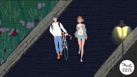 飛撲視覺工作室 - 【浪漫愛情故事】插畫繪製(飛撲視覺工作室:divingcatch.studio@gmail.com聯絡:徐德宇0953970179 Line ID:0953970179 飛撲視覺工作室 - 【浪漫愛情故事】插畫繪製(飛撲視覺工作室:divingcatch.studio@gmail.com聯絡:徐德宇0953970179 Line ID:0953970179