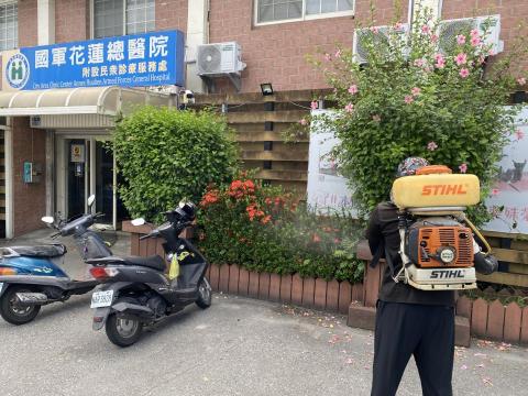 迦揚環衛消毒公司 - 於國軍花蓮醫院實施專業綜合防治