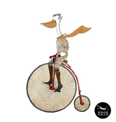 飛撲視覺工作室 - 【鴿子人】插畫繪製(飛撲視覺工作室:divingcatch.studio@gmail.com聯絡:徐德宇0953970179 Line ID:0953970179 飛撲視覺工作室 - 【鴿子人】插畫繪製(飛撲視覺工作室:divingcatch.studio@gmail.com聯絡:徐德宇0953970179 Line ID:0953970179