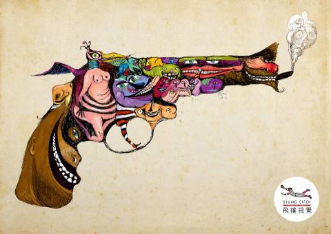 飛撲視覺工作室 - 【左輪手槍】插畫繪製(飛撲視覺工作室:divingcatch.studio@gmail.com聯絡:徐德宇0953970179 Line ID:0953970179 飛撲視覺工作室 - 【左輪手槍】插畫繪製(飛撲視覺工作室:divingcatch.studio@gmail.com聯絡:徐德宇0953970179 Line ID:0953970179