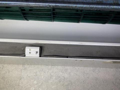 儷豪專業空調 - 